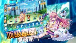 El Pokemon Go  tiene una copia china y el juego original podría no llegar a ese país