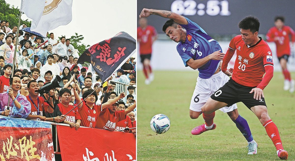 Izquierda: Aficionados alientan durante un partido de la Liga de Ciudades de Fútbol de Jiangsu el 31 de mayo. Derecha: Los jugadores disputan una intensa competencia en el campo. FOTOS DE XIA CHENXI / PARA CHINA DAILY