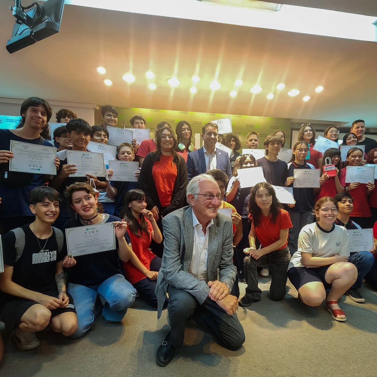 La Universidad de Congreso reconoce a todos los estudiantes, docentes y familias por este importante logro.