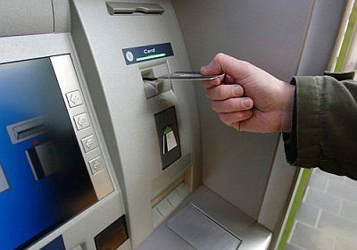 Cómo operar con el banco a costo cero