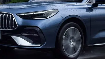 Un sedán de China por 10 mil dólares: la automotriz lanza un híbrido que busca romper el mercado Un sedán de China por 10 mil dólares: la automotriz lanza un híbrido que busca romper el mercado