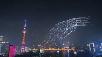 El increíble video del récord que rompe China con un espectáculo de luces