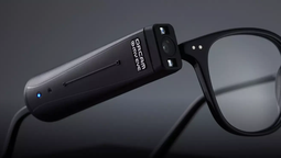 No te puedes perder esta nueva tecnología que mejorará tu estilo de vida.