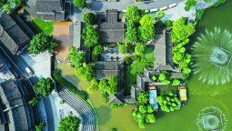 Una vista panorámica de un pequeño parque en el distrito de Bishan, Chongqing, que se ha beneficiado del proyecto de la ciudad esponja. LIU CHAN / XINHUA &nbsp;
