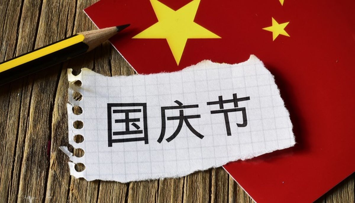 Ni árabe ni japonés: estudio científico revela cuál es el idioma más difícil del mundo Ni árabe ni japonés: estudio científico revela cuál es el idioma más difícil del mundo