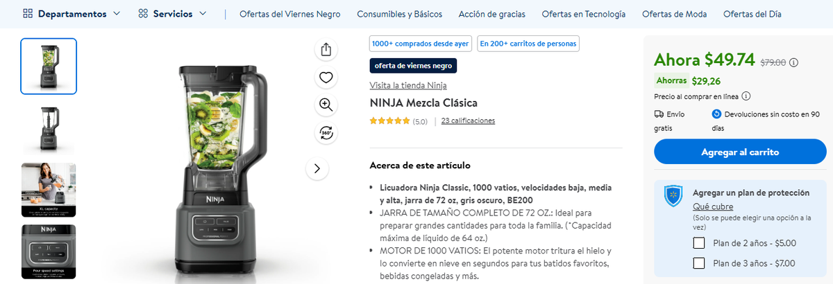 Licuadora de oferta por el Black Friday. Licuadora de oferta por el Black Friday.