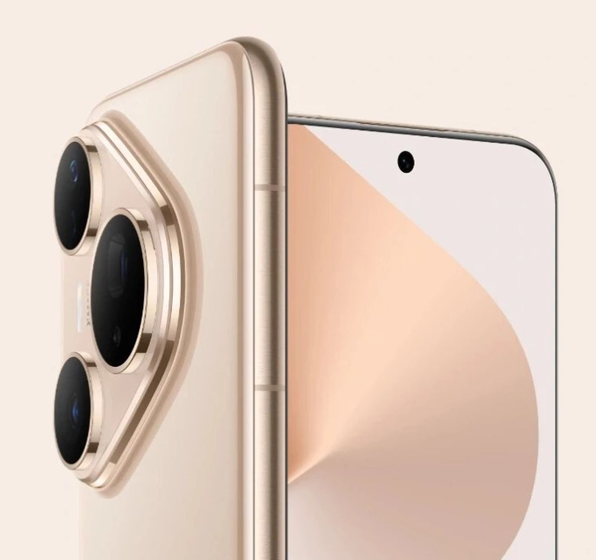 Aquí están los nuevos teléfonos de Huawei. Aquí están los nuevos teléfonos de Huawei.