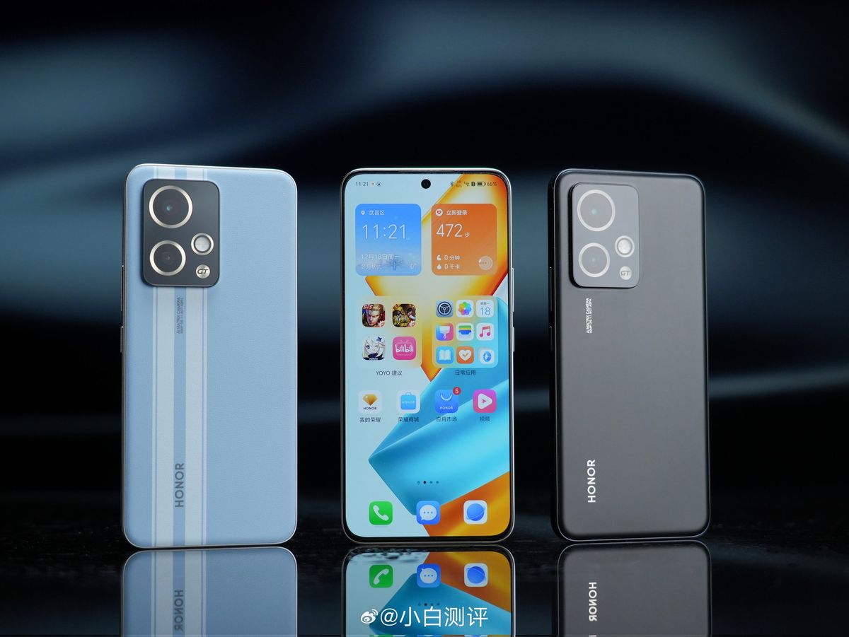 Honor GT 90, el barato teléfono que llegará para competir con Samsung. Honor GT 90, el barato teléfono que llegará para competir con Samsung.