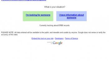 Google habilitó aplicación para localizar a personas a través de la web
