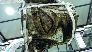 Nuevos hallazgos en las ruinas de Sanxingdui