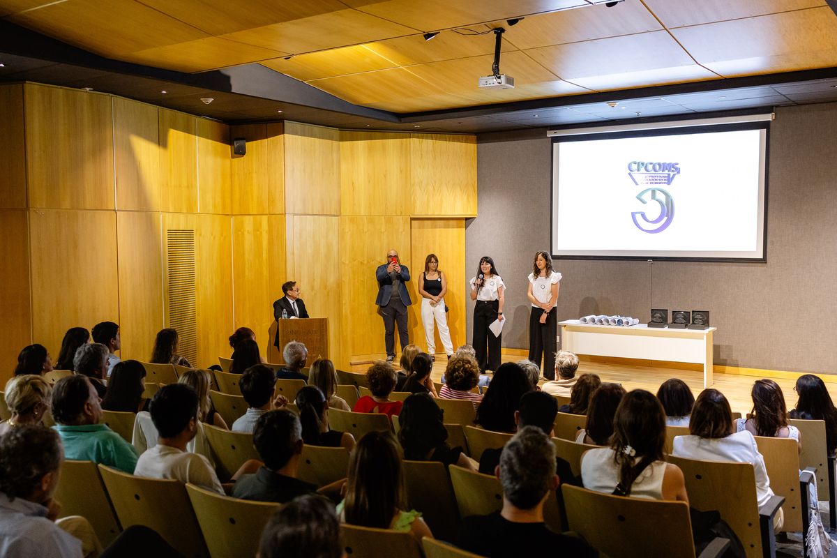 La ceremonia de premiación estuvo conducida por el periodista de Grupo América Interior, Carlos Hernández.