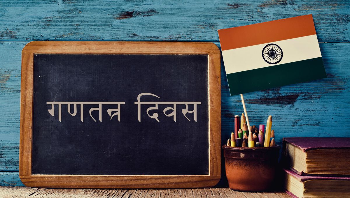 El hindi está lleno de palabras profundas y hermosas. El hindi está lleno de palabras profundas y hermosas.