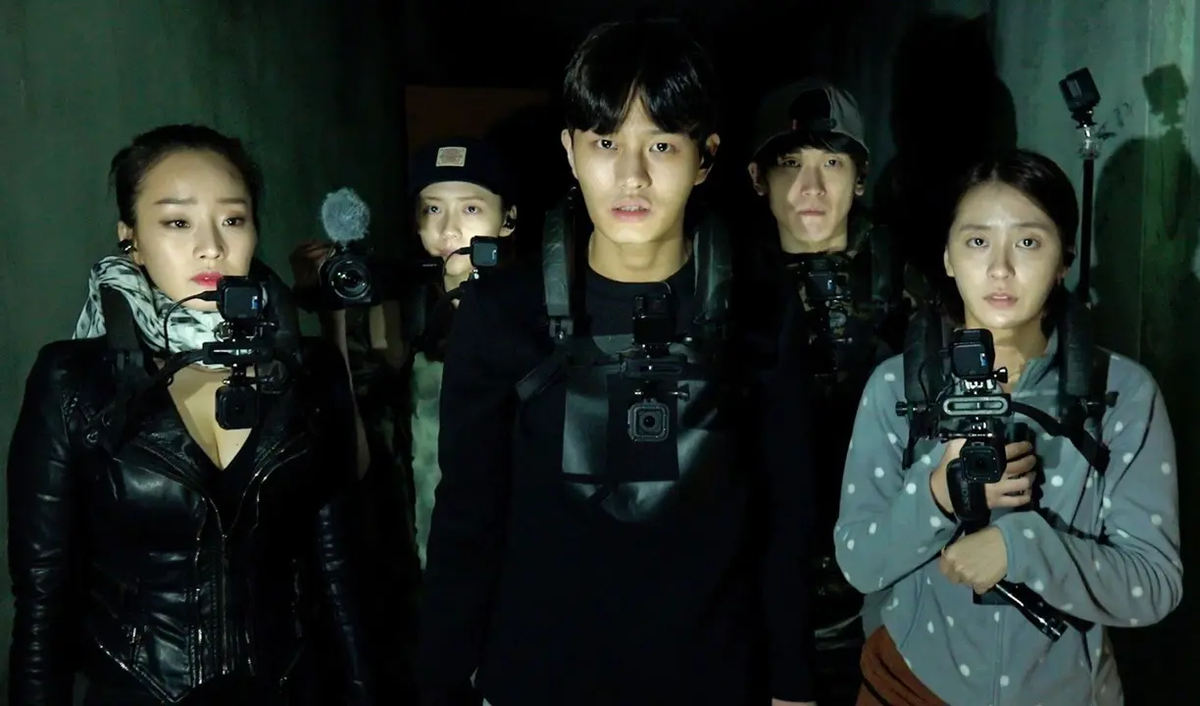 Gonjian es una pel&iacute;cula dirigida por Jung Bum-shik.