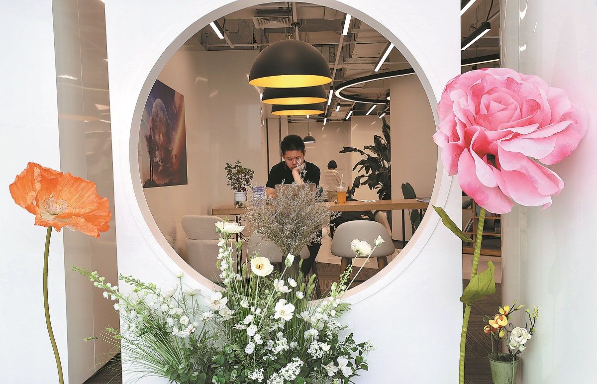 Múltiples empresas de innovación tecnológica y financiera se asientan hoy en el distrito de Xicheng de Beijing, antes ocupado por un gran mercado de ropa. ZHANG WEI / CHINA DAILY. &nbsp;