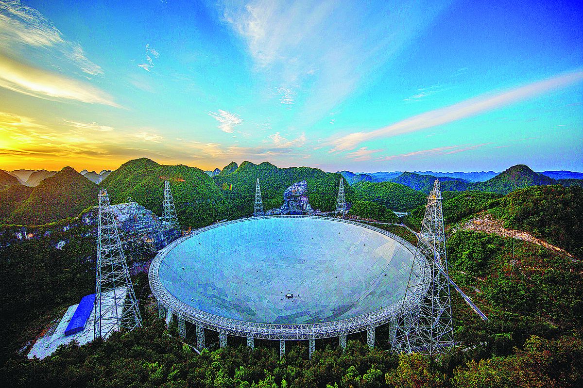 El Radiotelescopio Esférico de Apertura de Quinientos Metros de China
