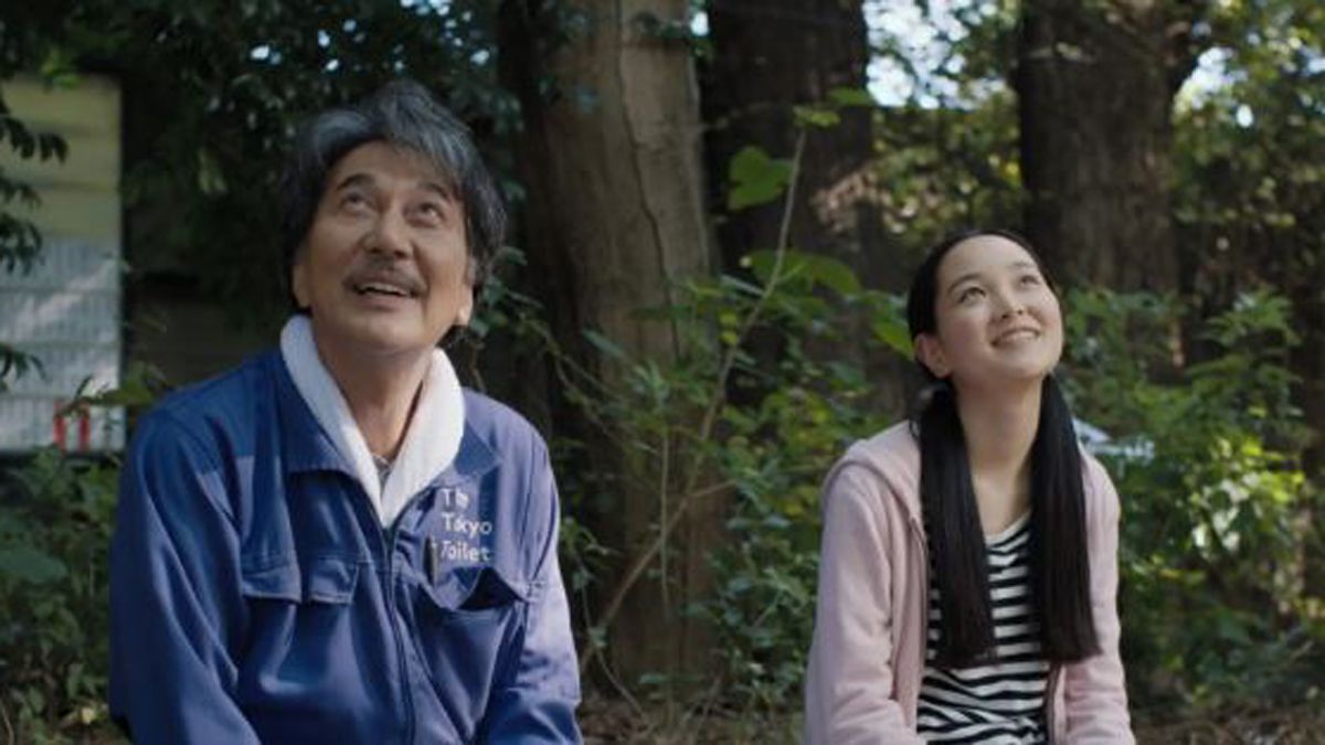 Imagen de Días Perfectos. Imagen de Días Perfectos.