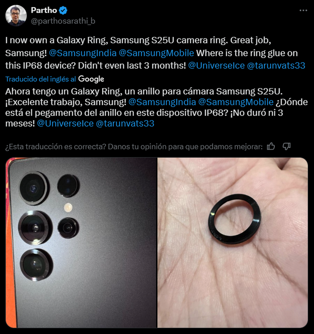 El usuario de X denunció fallas en su teléfono Samsung tope de gama. El usuario de X denunció fallas en su teléfono Samsung tope de gama.