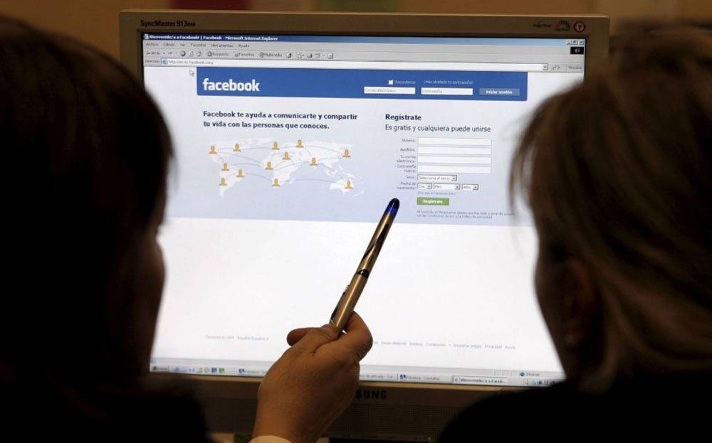Desconectarse de Facebook aumenta el bienestar, según un estudio