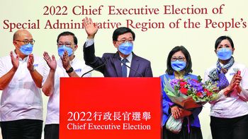 Nuevo sistema asegura la prosperidad de Hong Kong 