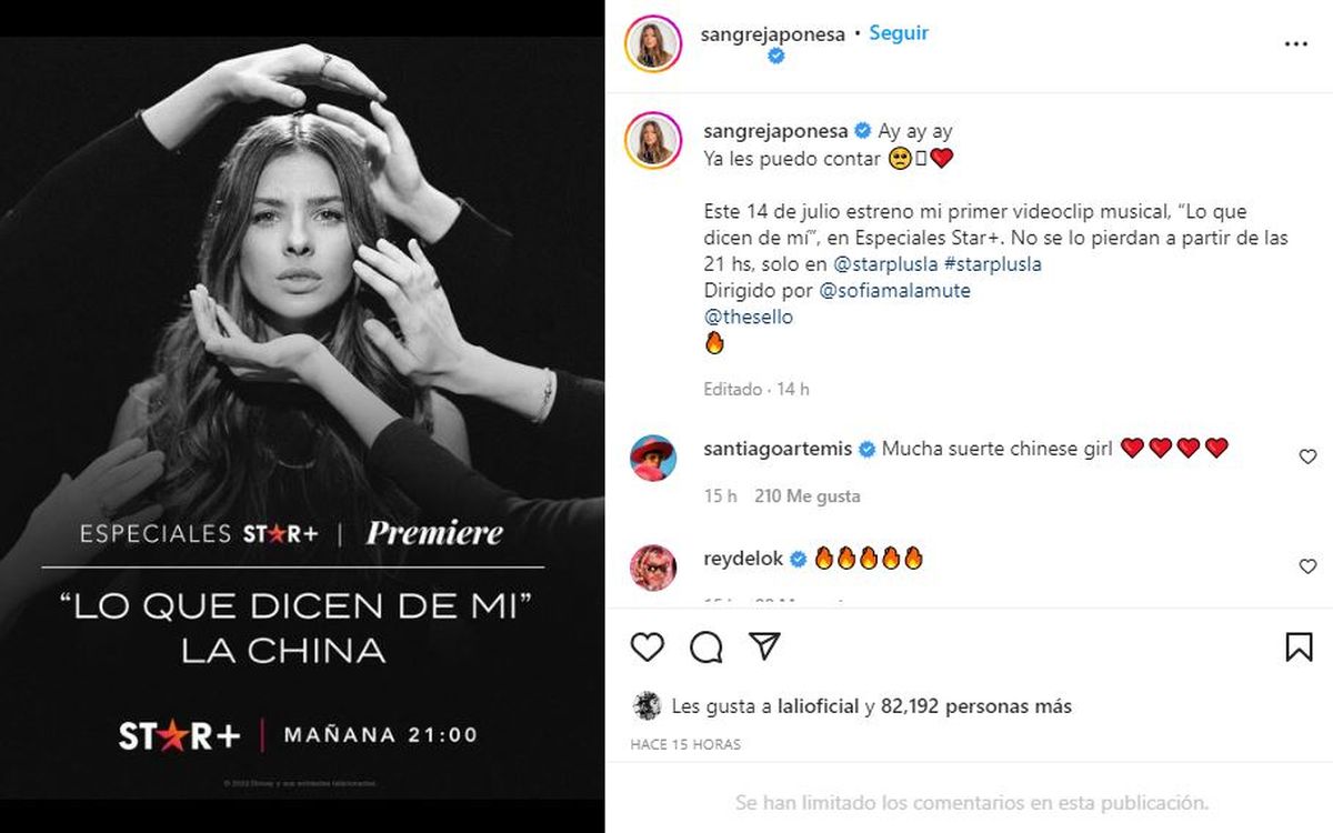 Eugenia Suárez utilizó su cuenta de Instagram para invitar a sus followers a la presentación del videoclip, que se verá por Star Plus.