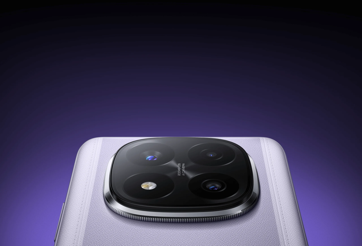 Este teléfono de Xiaomi trae un sistema de cámara de 200 MP. Este teléfono de Xiaomi trae un sistema de cámara de 200 MP.