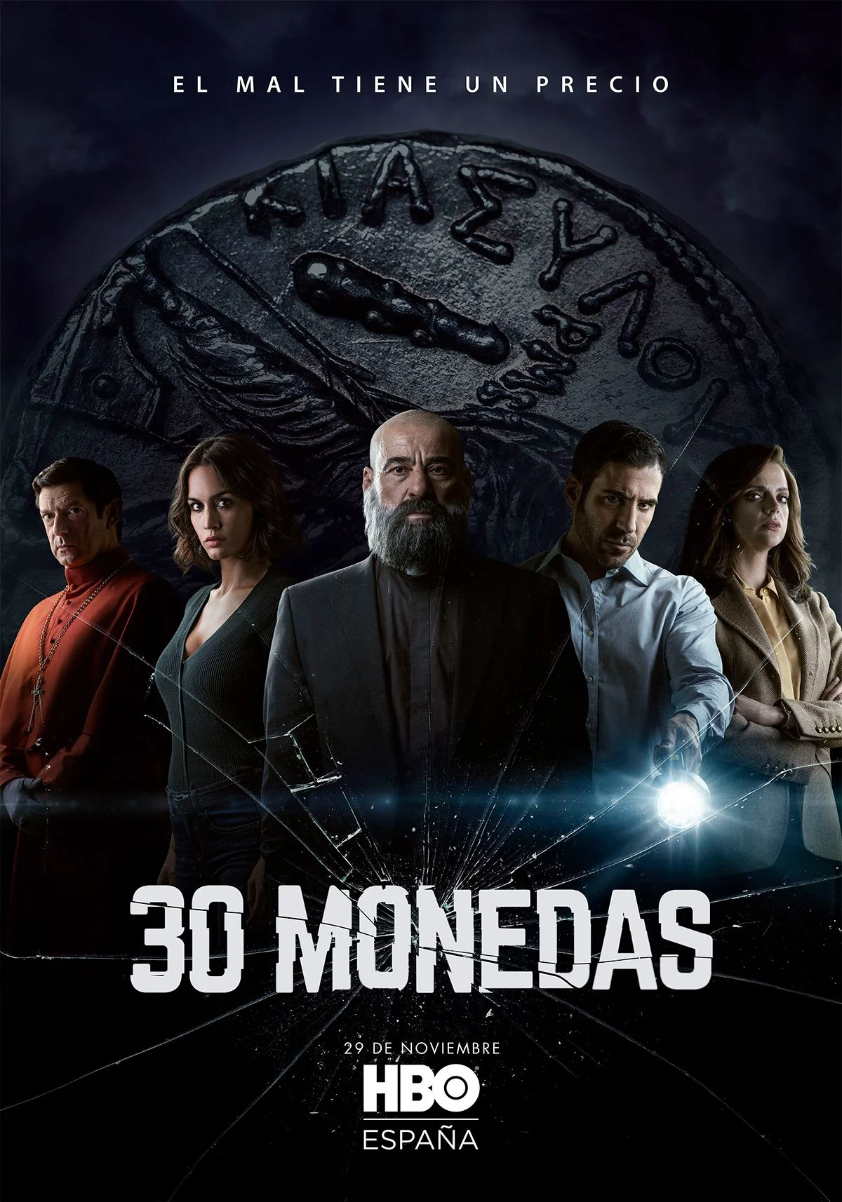 Buena ficción. La serie española 30 Monedas es una de las más vista en HBO Max. Buena ficción. La serie española 30 Monedas es una de las más vista en HBO Max. 