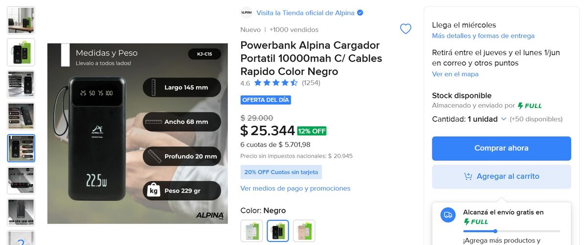 Mercado Libre pone de oferta este cargador portátil. Mercado Libre pone de oferta este cargador portátil.