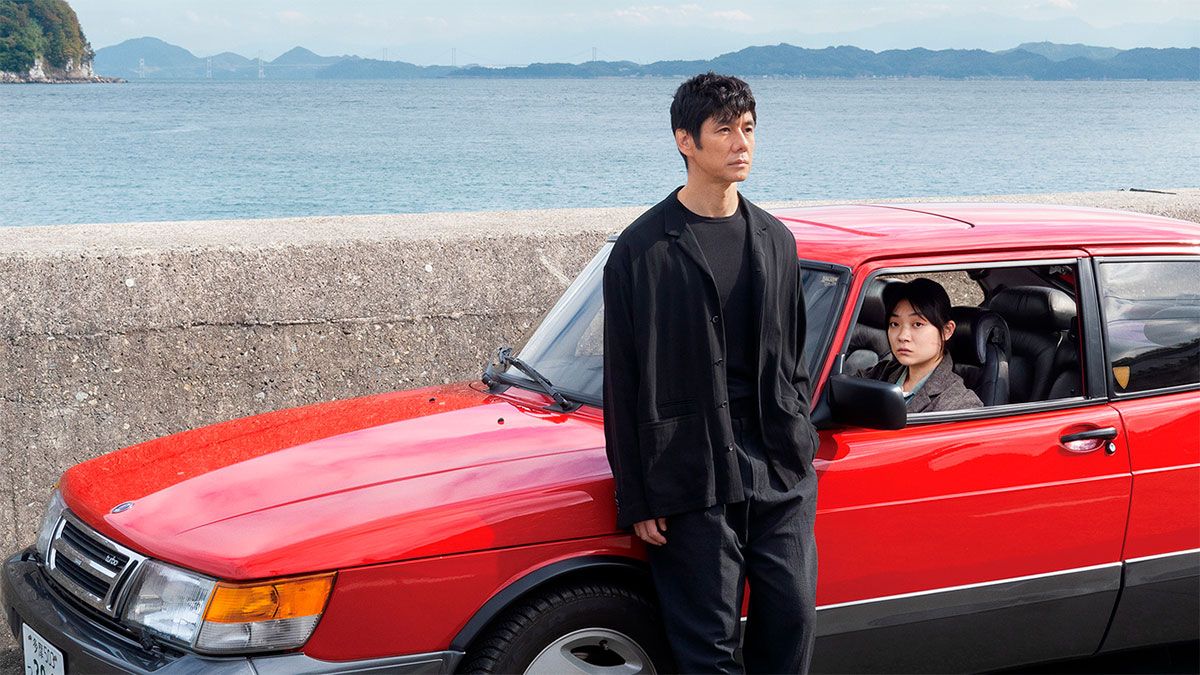 Netflix acaba de estrenar a la ganadora del Oscar a mejor película internacional Netflix acaba de estrenar a la ganadora del Oscar a mejor película internacional