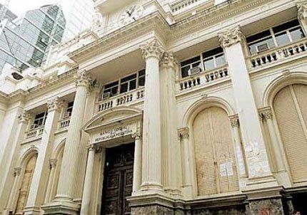 Cuotas a pagar durante un año, con tres meses de gracia y 9 pagos fijos con tasas de hasta el 40% es el plan lanzado por el banco Central para ayudar al pago de las tarjetas de crédito.