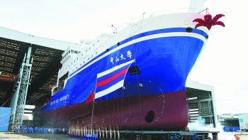 Un mega barco para estudiar los mares