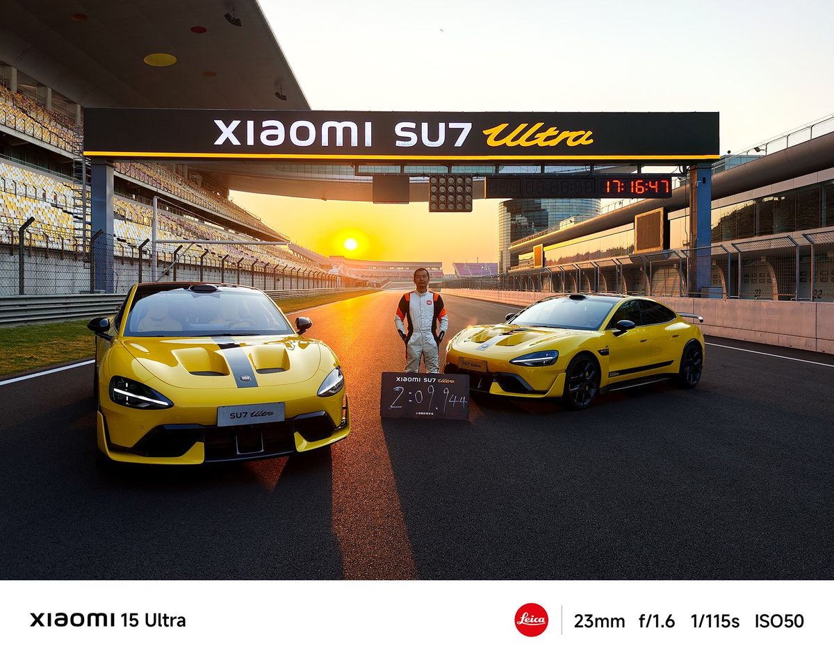 La foto tomada con el nuevo Xiaomi 15 Ultra. La foto tomada con el nuevo Xiaomi 15 Ultra.