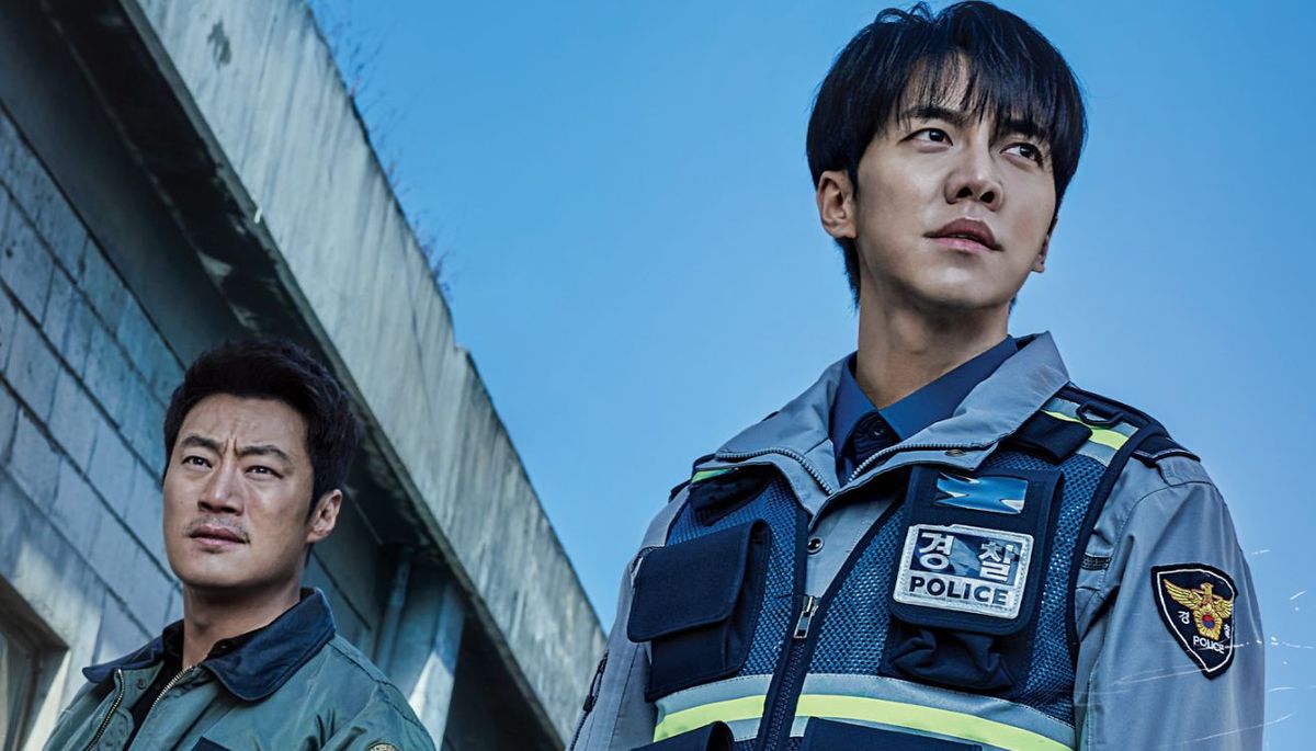 Lee Seung-ki y Lee Hee-joon protagonizan esta serie que se puede ver en Prime Video. Lee Seung-ki y Lee Hee-joon protagonizan esta serie que se puede ver en Prime Video.