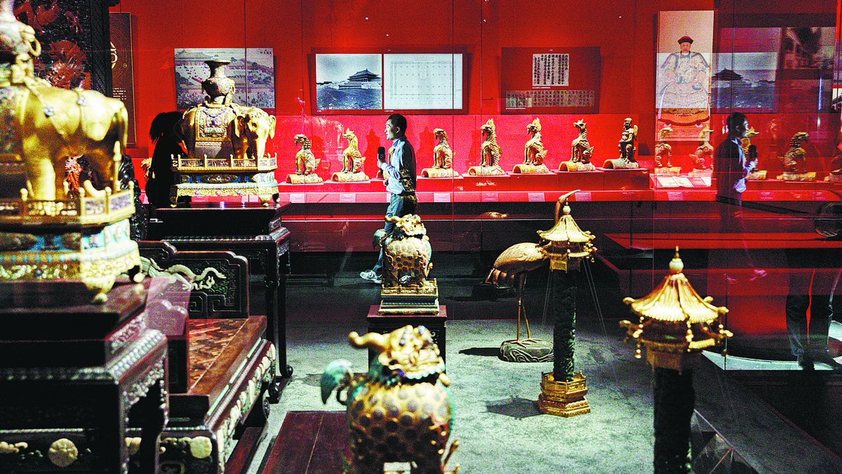 Una exhibición que marca el 600 aniversario de la finalización de la construcción de la Ciudad Prohibida se inauguró en Beijing el 10 de septiembre. JIANG DONG / CHINA DAILY &nbsp;