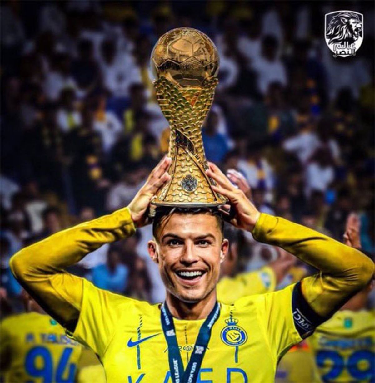 Cristiano Ronaldo Logró El Primer Trofeo Con El Al Nassr 4905