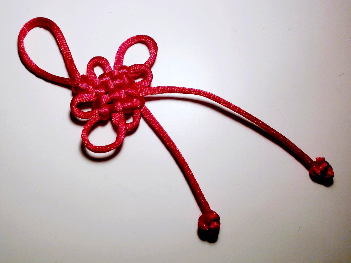 Nudo Pan Chang, el amuleto chino que atrae buena suerte. Nudo Pan Chang, el amuleto chino que atrae buena suerte. 