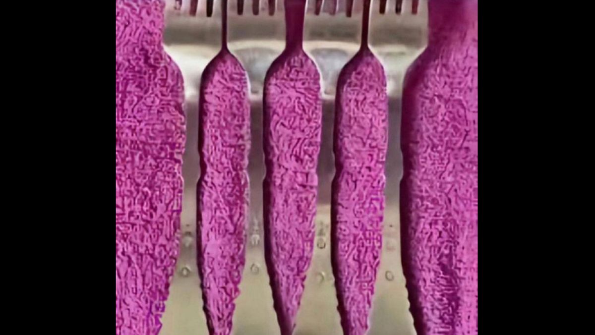 Ilusión óptica. ¿Qué es esto?