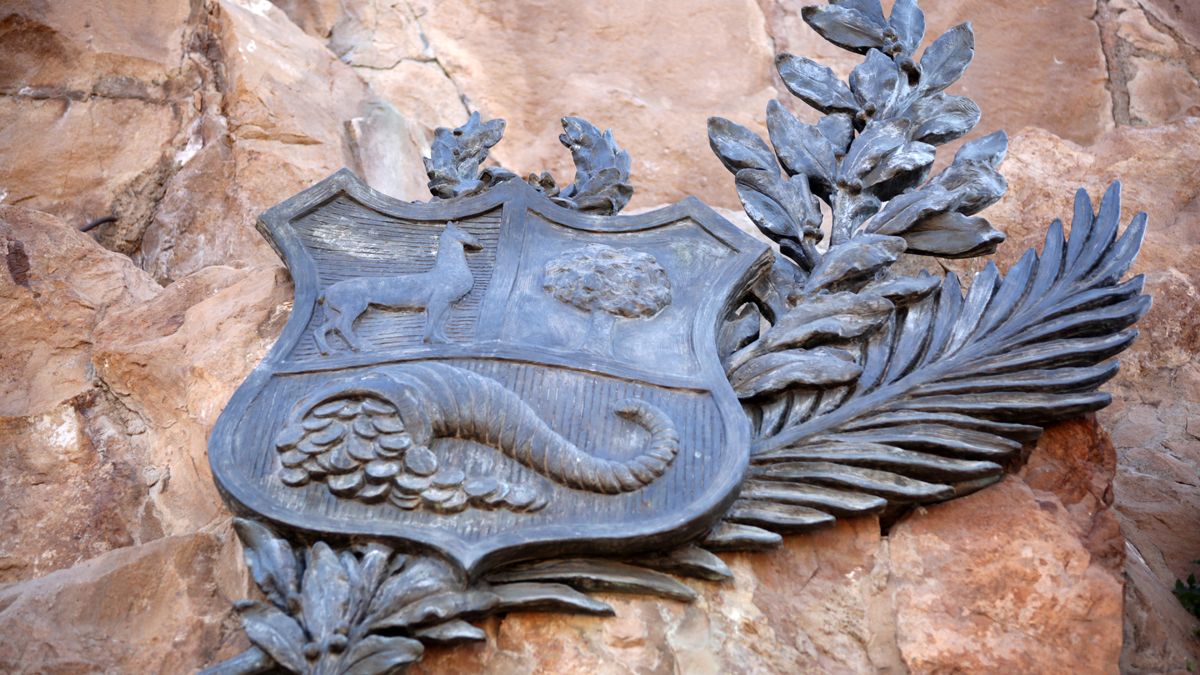 El escudo peruano. Foto: Fernando Martínez.