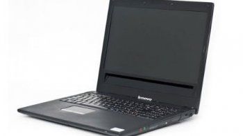 Una computadora controlada por los ojos