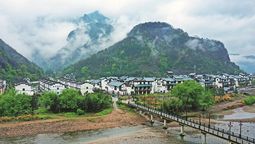 Una vista panorámica de la aldea de Xiaye, condado de Xianju, provincia de Zhejiang. PARA USO DE CHINA DAILY