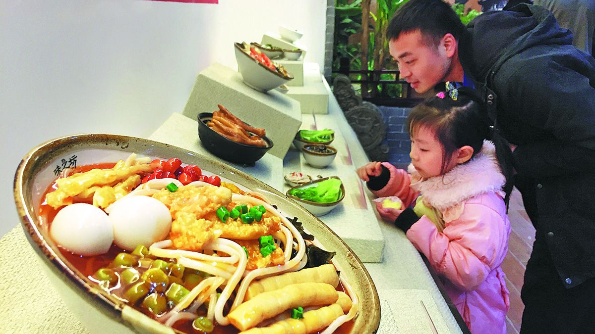 Un plato que se saborea primero por el olfato