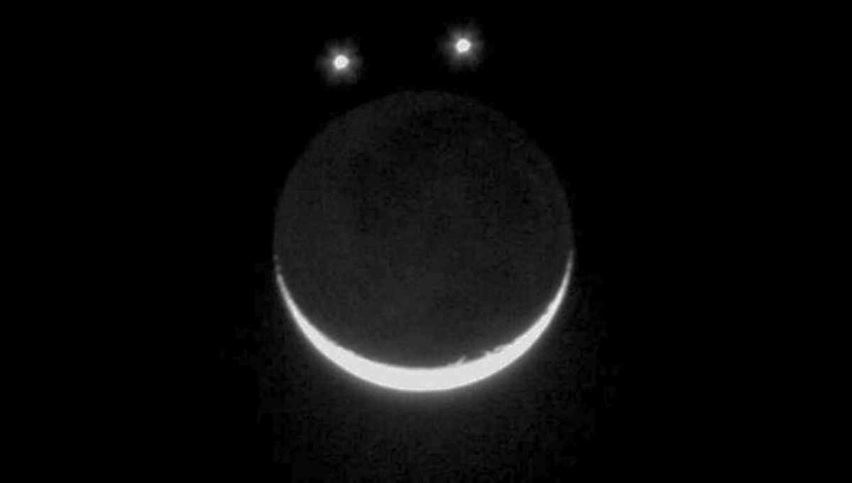 Para ver este fenómeno astronómico