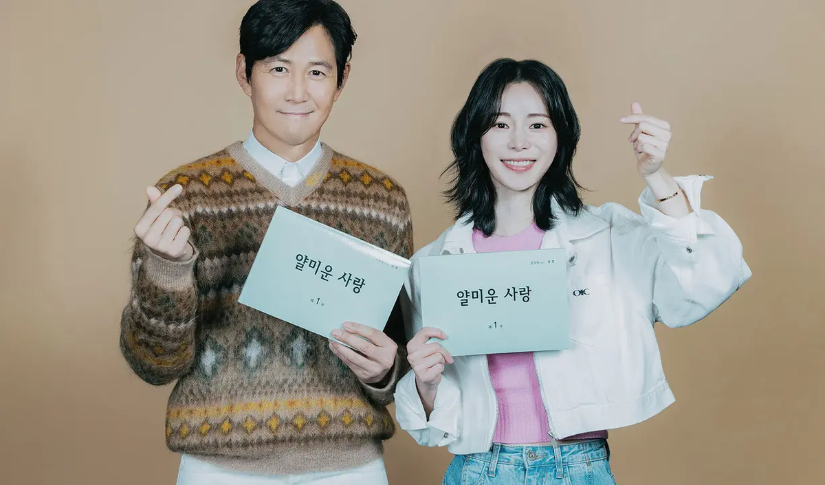 Prime Video estrenó una nueva serie de K-drama con el popular actor de 