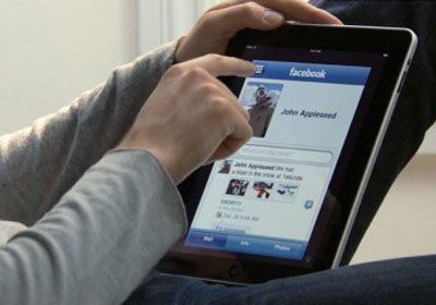 ¿Facebook viola la privacidad?