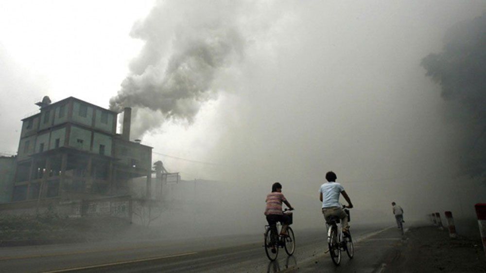 Nuevo récord de concentración de CO2 en la atmósfera