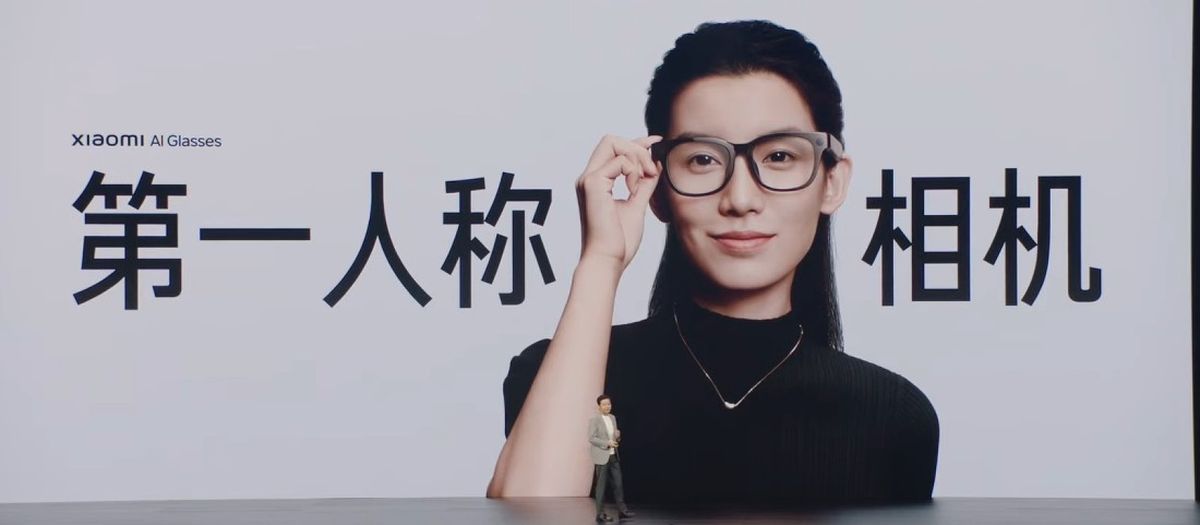 Xiaomi: estas gafas tienen un valor cercano a los 300 dólares. Xiaomi: estas gafas tienen un valor cercano a los 300 dólares.