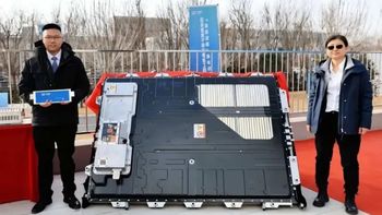 China logra lo imposible: crea una innovadora batería de litio que es capaz de mantener la autonomía incluso a −50 °C China logra lo imposible: crea una innovadora batería de litio que es capaz de mantener la autonomía incluso a −50 °C