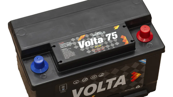 Esta es la batería para autos más vendida de MercadoLibre: cuánto sale Esta es la batería para autos más vendida de MercadoLibre: cuánto sale