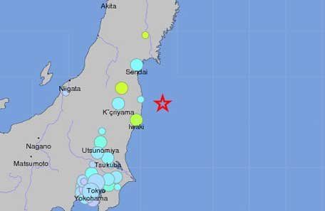 Un fuerte sismo de magnitud 6,4 sacudió Japón pero no hay alerta de tsunami