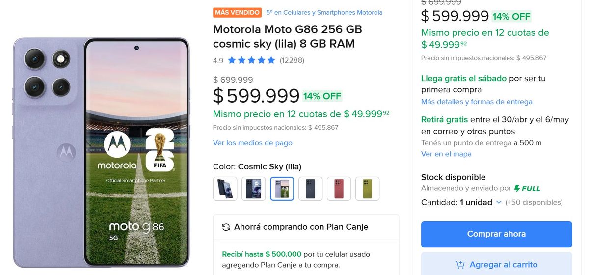 Este teléfono tiene una importante rebaja. Este teléfono tiene una importante rebaja.