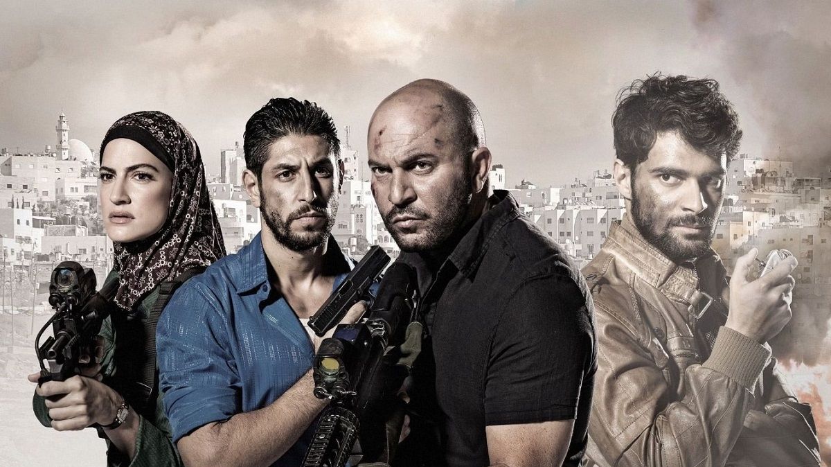 Fauda es la octava serie más vista de Netflix.